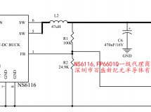 FP6601Qݿf(xi)hReO(sh)Чȫw