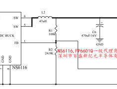 FP6601Qݿf(xi)hReO(sh)Чȫw(yn)