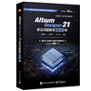 Altium DesignerO(sh)Ӌ(j)Ҋ}500